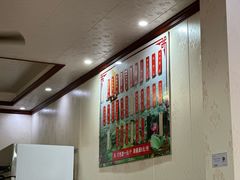 -太湖面馆十八浇(渔港路店)