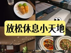 -汉谷商务休闲会所(软件园三期店)
