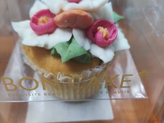 -BON CAKE(华贸购物中心店)