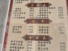 -九龙餐厅(大沽路店)