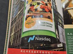 -吉隆坡国际机场