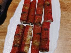 -质烤烤物·活烤海鲜(质烤总店)