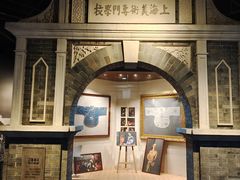 -江宁织造博物馆
