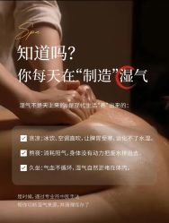 -克丽缇娜