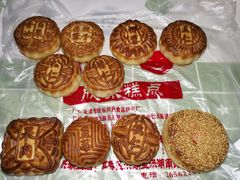 -欣乐糕点店(洪湖里总店)