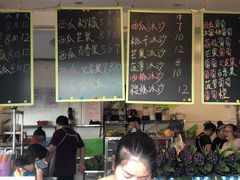 -翼果厨(总店)