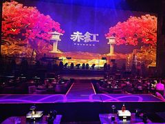 -赤红音乐现场(浦东金桥路店)
