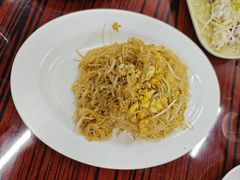 鸡蛋炒米粉-贞姨美食·老字号海鲜大排档