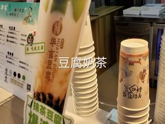 -八一路好吃街(雨田商务大厦店)