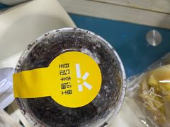-皇冠幸福里动物奶油生日蛋糕(万达店)