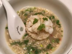 -夏苑(新加坡丽思卡尔顿美年酒店)