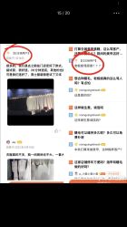 点击看大图 -Rena nail 美甲美睫私人定制