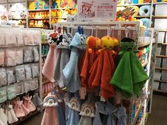 -名创优品(河南郑州健康路2店)