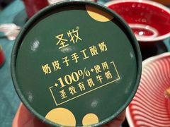 -便宜坊烤鸭店(亦庄京东店)