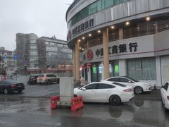 -中国工商银行(绍兴城南支行)