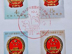 -邮币卡市场