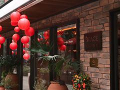 -Mammamia意大利餐厅(阳春巷店)