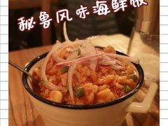 -El Bodegon阿根廷秘鲁餐厅(幸福路店)