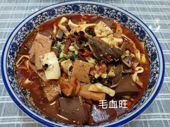 -颜家菜·鲁菜世家(大明湖店)