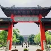 -四川大学(江安校区)