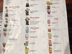 菜单-MIKAKU(万达广场上海宝山店)