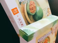 -盒马鲜生(189购物中心店)