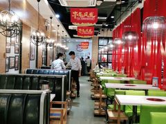 大堂-陈记顺和牛肉火锅馆(天河北路店)