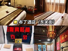 -陈记菜馆·非遗淮扬菜(东关街教场店)