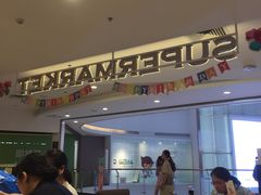 -AEON永旺(东方宝泰店)