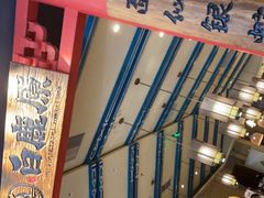 -白鹿原·西安油泼面(万象城店)