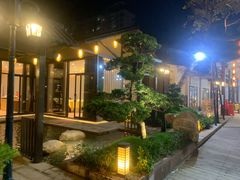 -大笑饭堂(甲子桥店)