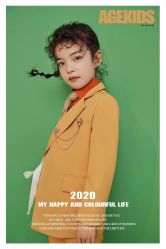 点击看大图 -AGE kids儿童摄影 大同店(正德文体中心店)