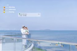 -香庭海婚纱摄影·威海旅拍(统一路店)
