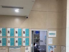 -谐和益家动物医院·免疫绝育·血液透析·宠保定点医院(高新伊藤分院)