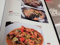 菜单-博多新记·粤菜(复兴店)