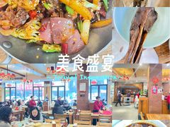 -双流老妈兔头(总店)