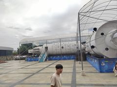 -绵阳科技馆