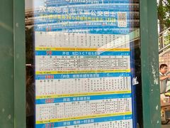 -深圳市体育中心体育馆主馆