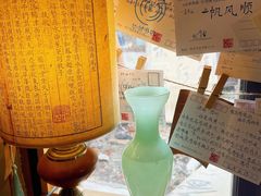 -邊城書店