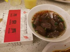 猪血汤-火宫殿(五一大道分店)