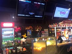 -萧山德纳MAX影城