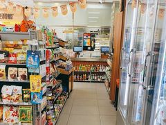 -便利蜂(第三置业大厦店)