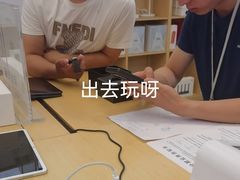 -华为授权体验店(回龙观华联)