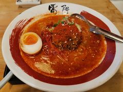 -雷门拉面(龙湖成都金楠天街店)