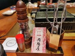 -肉魁屋·烧肉·烧鸟·酒场(高新店)