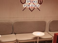 -贝瑞咖啡(深圳机场店)