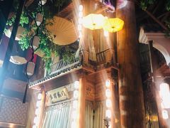 -淀里船宴(卓达店)