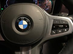 -上海宝信宝马4S店