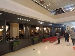 -华豫川酒家(大卫城店)