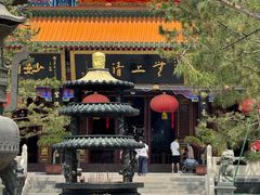 -天津市峰山药王古寺